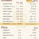 Menu BAZ BAK El Jadida August 2023 433813-689400
